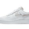 NIKE AIR FORCE 1 LX VANDALISED