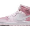 air jordan mid digital pink graal spotter