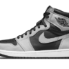air jordan retro high shadow .0 graal spotter