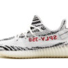 adidas yeezy boost 350 v zebra graal spotter