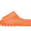 adidas yeezy slide enflame orange graal spotter
