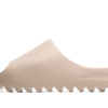 adidas yeezy slide pure graal spotter