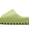 adidas yeezy slide resin graal spotter