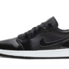 air jordan low all star 0 graal spotter