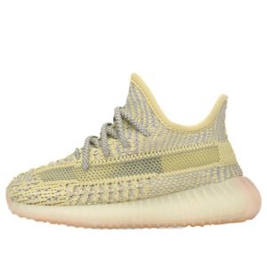 Adidas Yeezy Boost 350 V2 KIDS Antlia Non-Reflective
