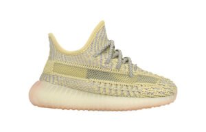 Adidas Yeezy Boost 350 V2 KIDS Antlia Non-Reflective
