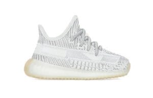 Adidas Yeezy Boost 350 V2 KIDS 'YESHAYA'