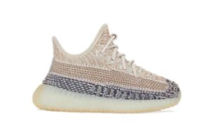 Adidas Yeezy Boost 350 V2 KIDS Ash Pearl