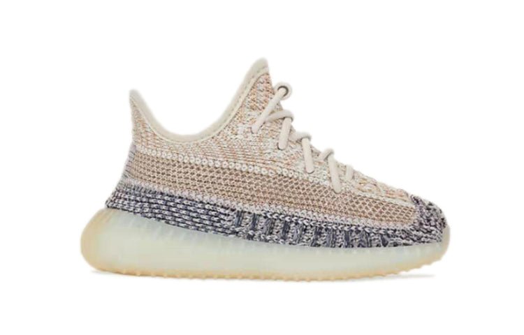 Adidas Yeezy Boost 350 V2 KIDS Ash Pearl - Image 2