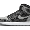 air jordan high og rebellionaire graal spotter